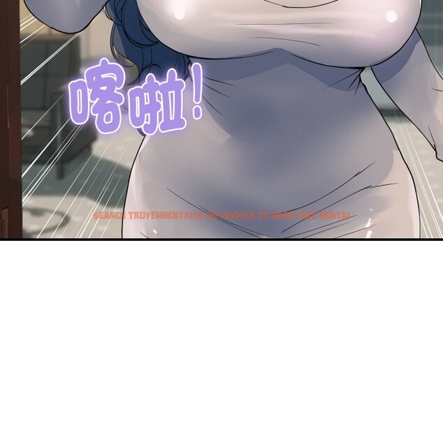 查看漫画頂級豪門祕辛 - 第26話 - tymanga.com中的4085377图片