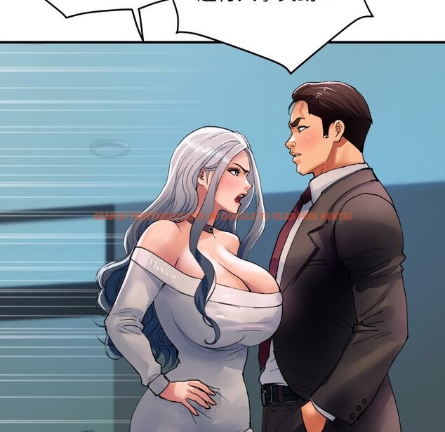 查看漫画頂級豪門祕辛 - 第26話 - tymanga.com中的4085384图片