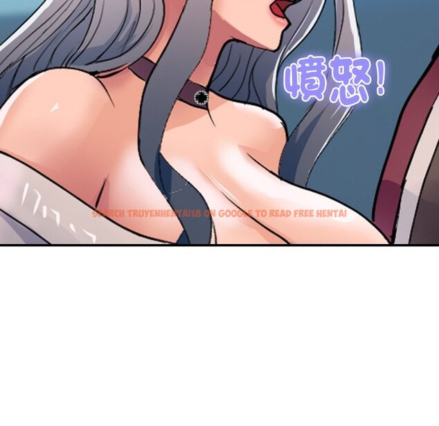 查看漫画頂級豪門祕辛 - 第26話 - tymanga.com中的4085388图片