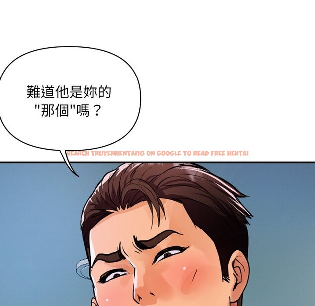 查看漫画頂級豪門祕辛 - 第26話 - tymanga.com中的4085404图片