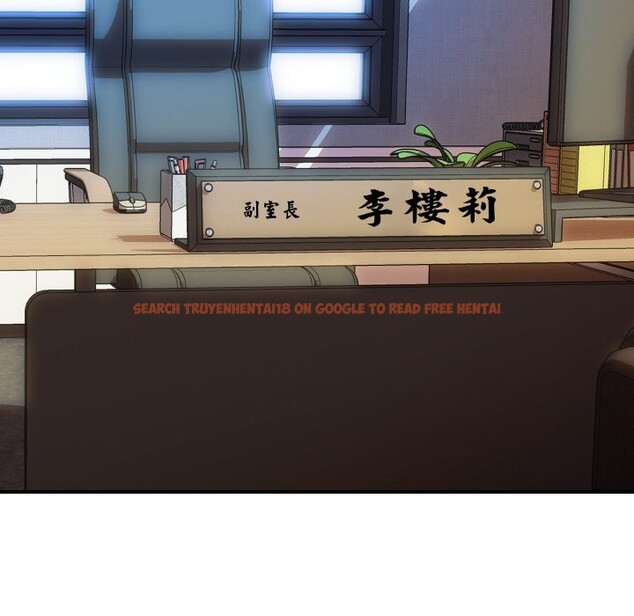 查看漫画頂級豪門祕辛 - 第26話 - tymanga.com中的4085419图片