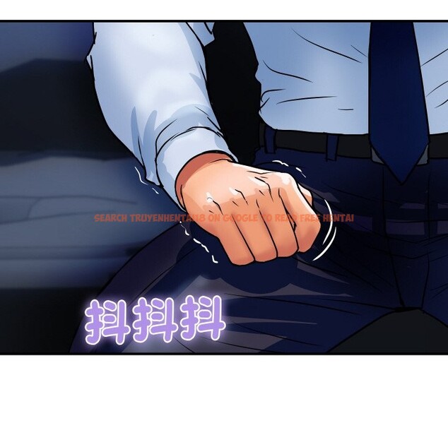 查看漫画頂級豪門祕辛 - 第26話 - tymanga.com中的4085440图片