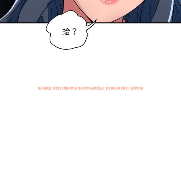 查看漫画頂級豪門祕辛 - 第26話 - tymanga.com中的4085449图片