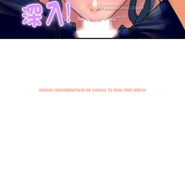 查看漫画頂級豪門祕辛 - 第26話 - tymanga.com中的4085469图片