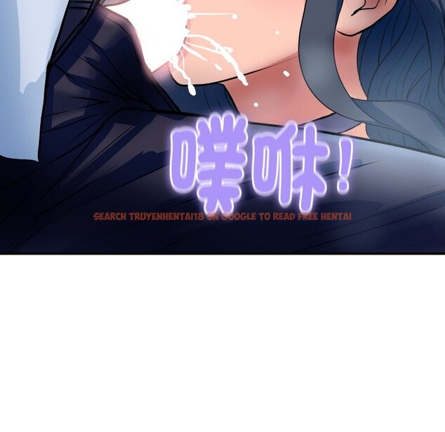 查看漫画頂級豪門祕辛 - 第26話 - tymanga.com中的4085479图片