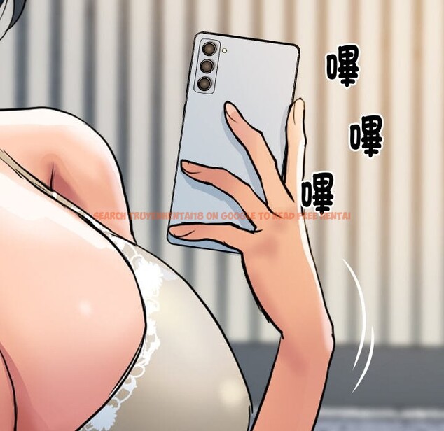 查看漫画頂級豪門祕辛 - 第26話 - tymanga.com中的4085501图片