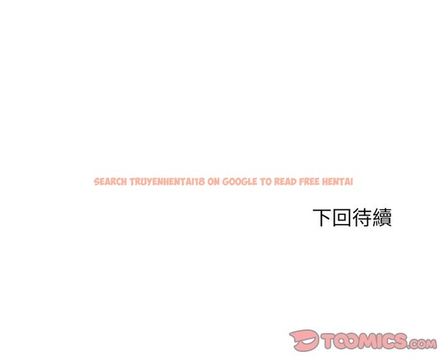 查看漫画頂級豪門祕辛 - 第26話 - tymanga.com中的4085522图片