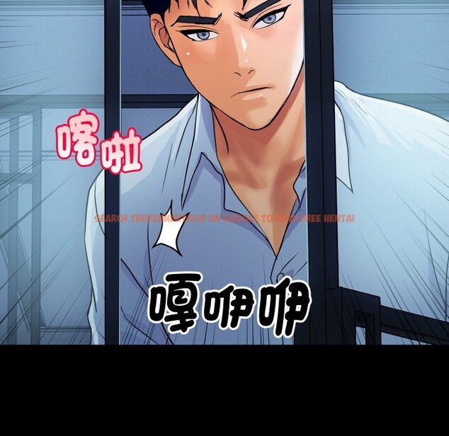 查看漫画頂級豪門祕辛 - 第27話 - tymanga.com中的4085539图片