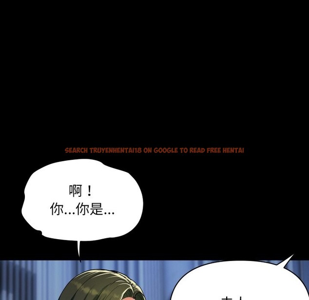 查看漫画頂級豪門祕辛 - 第27話 - tymanga.com中的4085543图片