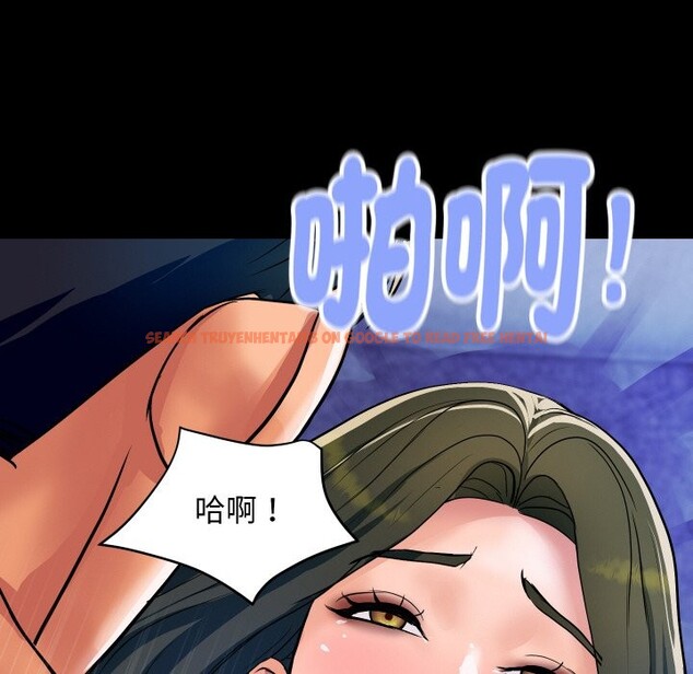 查看漫画頂級豪門祕辛 - 第27話 - tymanga.com中的4085560图片