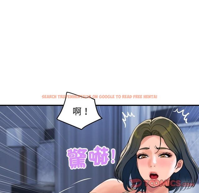 查看漫画頂級豪門祕辛 - 第27話 - tymanga.com中的4085566图片