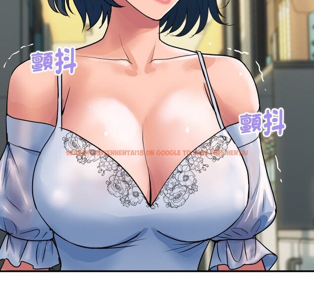 查看漫画頂級豪門祕辛 - 第27話 - tymanga.com中的4085600图片