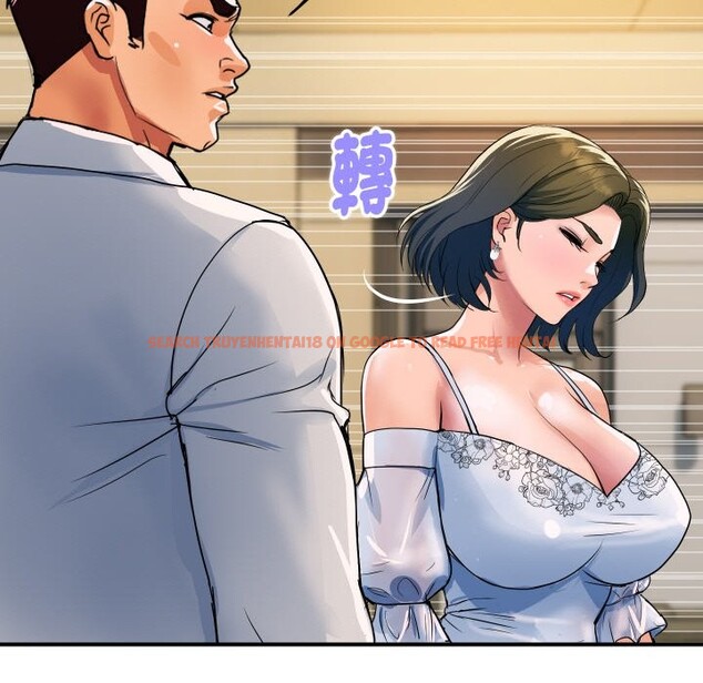 查看漫画頂級豪門祕辛 - 第27話 - tymanga.com中的4085605图片