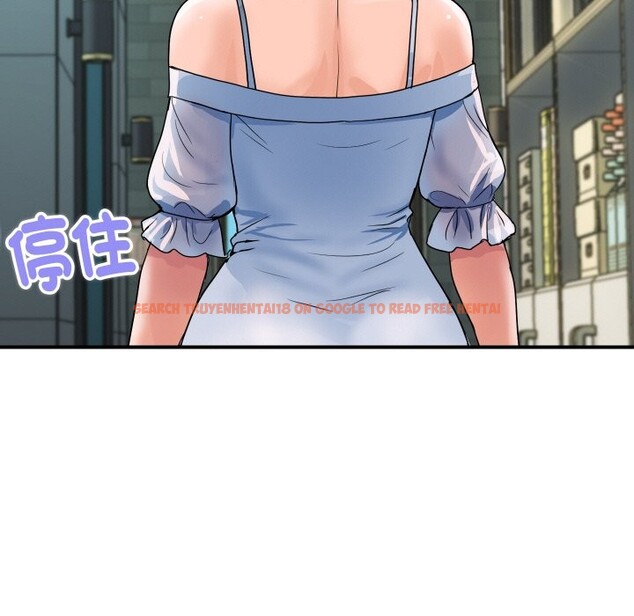 查看漫画頂級豪門祕辛 - 第27話 - tymanga.com中的4085610图片