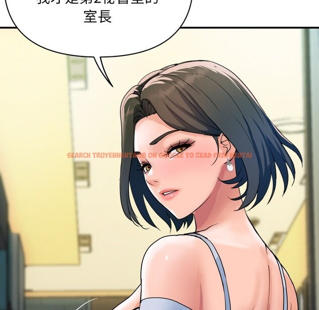 查看漫画頂級豪門祕辛 - 第27話 - tymanga.com中的4085612图片