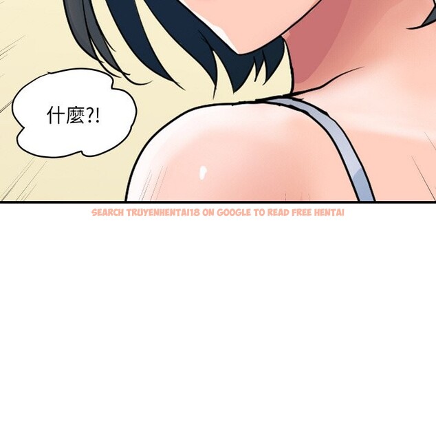 查看漫画頂級豪門祕辛 - 第27話 - tymanga.com中的4085616图片