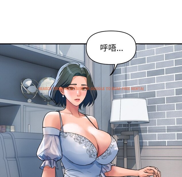 查看漫画頂級豪門祕辛 - 第27話 - tymanga.com中的4085623图片