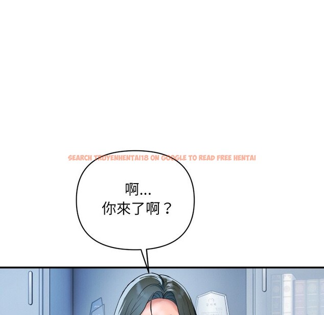 查看漫画頂級豪門祕辛 - 第27話 - tymanga.com中的4085642图片