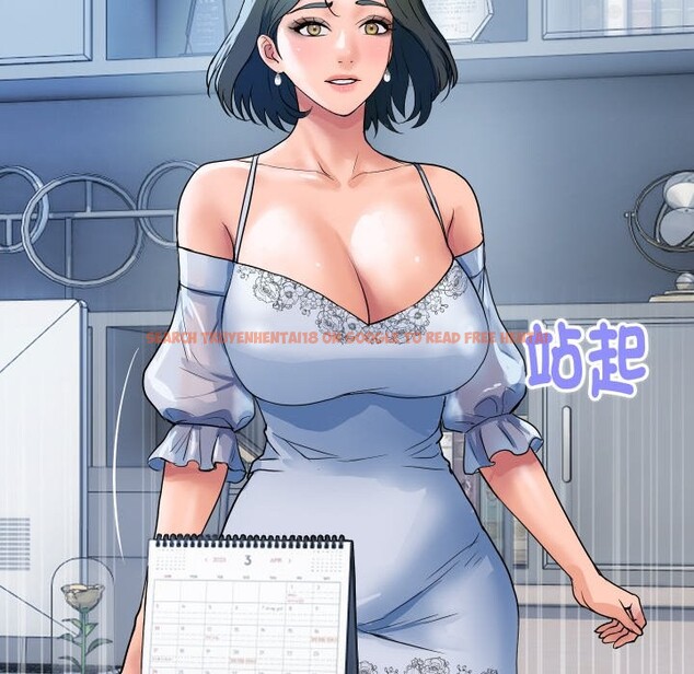 查看漫画頂級豪門祕辛 - 第27話 - tymanga.com中的4085643图片