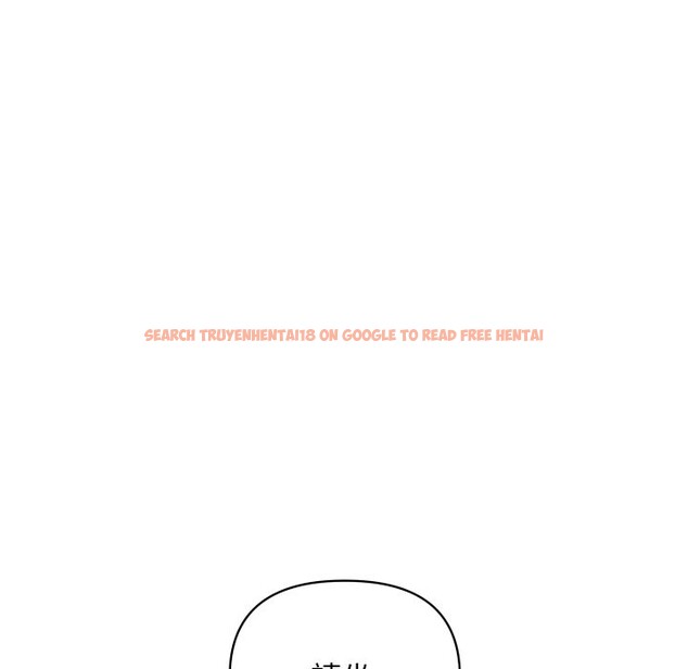 查看漫画頂級豪門祕辛 - 第27話 - tymanga.com中的4085649图片