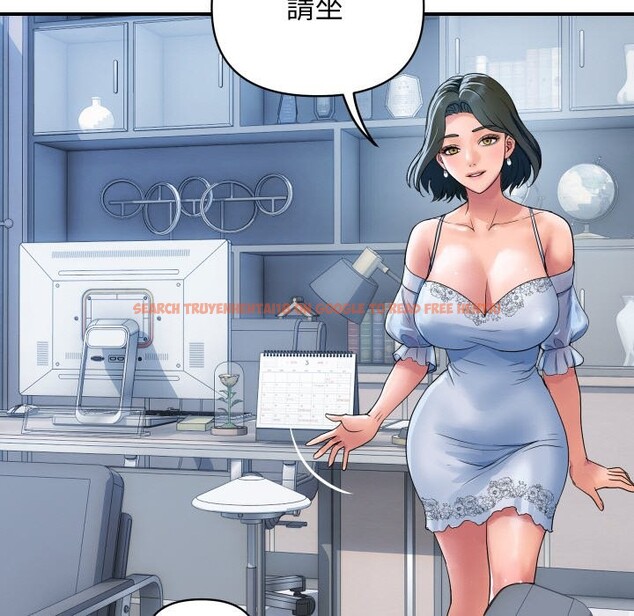 查看漫画頂級豪門祕辛 - 第27話 - tymanga.com中的4085650图片