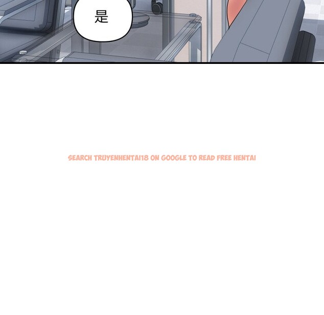 查看漫画頂級豪門祕辛 - 第27話 - tymanga.com中的4085651图片