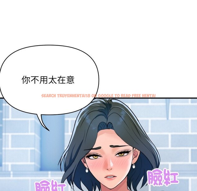 查看漫画頂級豪門祕辛 - 第27話 - tymanga.com中的4085680图片