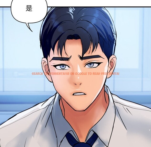 查看漫画頂級豪門祕辛 - 第27話 - tymanga.com中的4085683图片