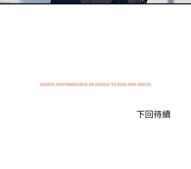 查看漫画頂級豪門祕辛 - 第27話 - tymanga.com中的4085705图片