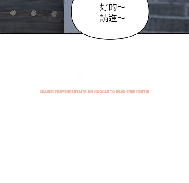 查看漫画頂級豪門祕辛 - 第28話 - tymanga.com中的4085714图片