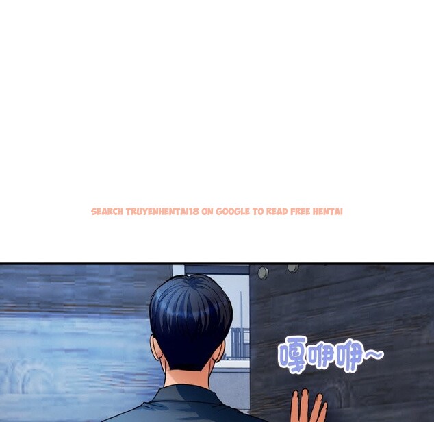 查看漫画頂級豪門祕辛 - 第28話 - tymanga.com中的4085715图片