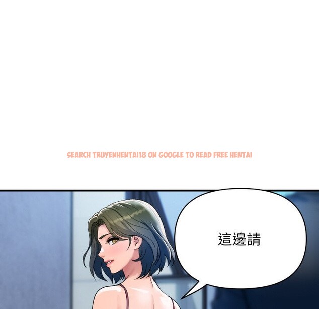 查看漫画頂級豪門祕辛 - 第28話 - tymanga.com中的4085723图片