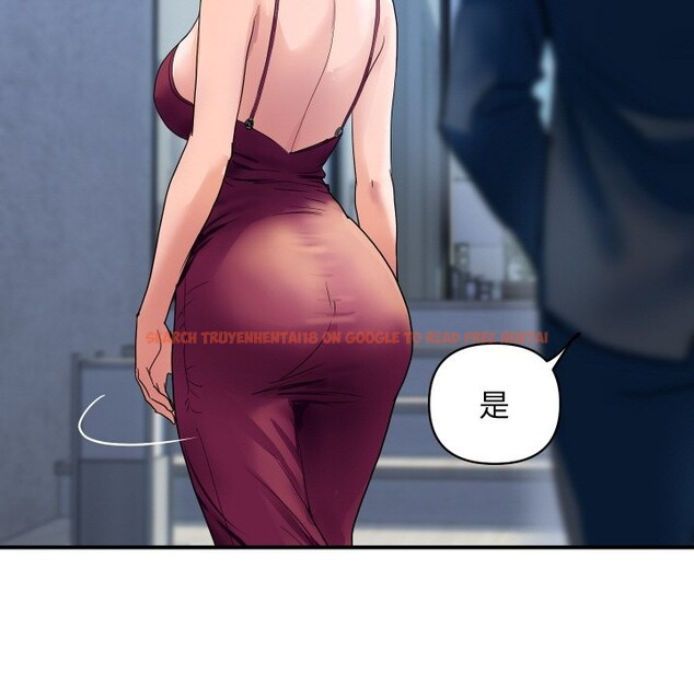 查看漫画頂級豪門祕辛 - 第28話 - tymanga.com中的4085724图片