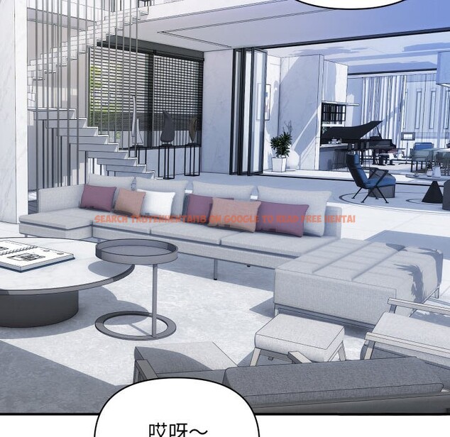 查看漫画頂級豪門祕辛 - 第28話 - tymanga.com中的4085729图片