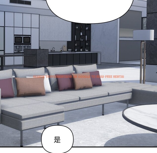 查看漫画頂級豪門祕辛 - 第28話 - tymanga.com中的4085734图片