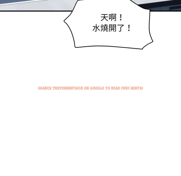 查看漫画頂級豪門祕辛 - 第28話 - tymanga.com中的4085755图片