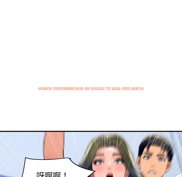 查看漫画頂級豪門祕辛 - 第28話 - tymanga.com中的4085760图片