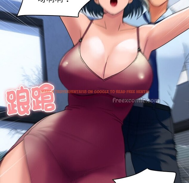 查看漫画頂級豪門祕辛 - 第28話 - tymanga.com中的4085761图片