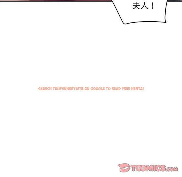 查看漫画頂級豪門祕辛 - 第28話 - tymanga.com中的4085762图片