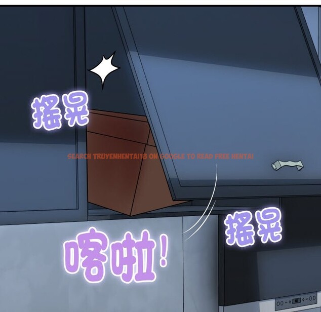 查看漫画頂級豪門祕辛 - 第28話 - tymanga.com中的4085768图片