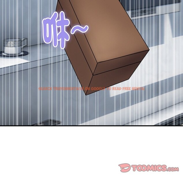 查看漫画頂級豪門祕辛 - 第28話 - tymanga.com中的4085771图片