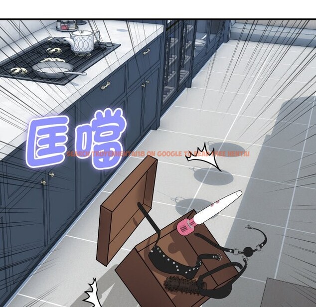 查看漫画頂級豪門祕辛 - 第28話 - tymanga.com中的4085773图片