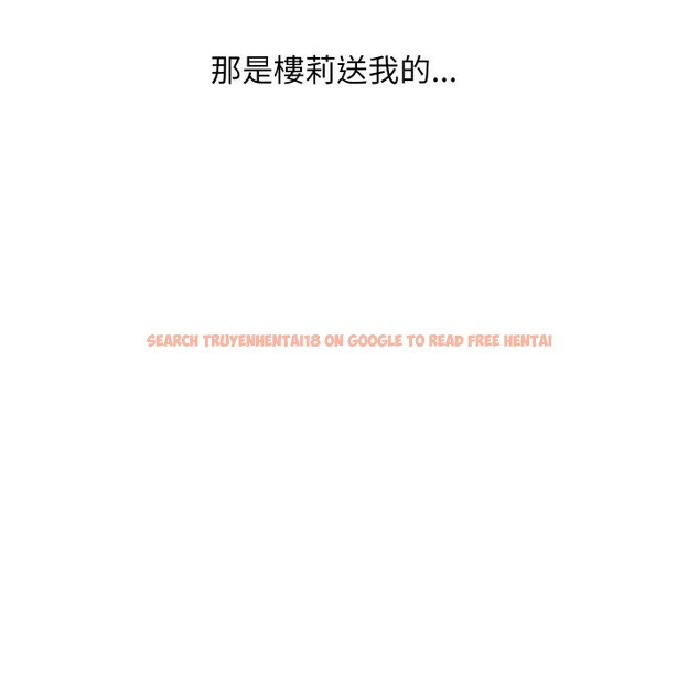 查看漫画頂級豪門祕辛 - 第28話 - tymanga.com中的4085781图片