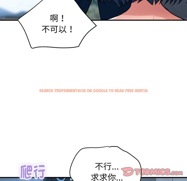 查看漫画頂級豪門祕辛 - 第28話 - tymanga.com中的4085807图片