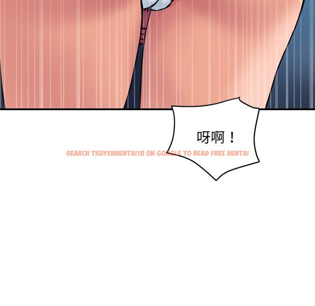 查看漫画頂級豪門祕辛 - 第28話 - tymanga.com中的4085821图片