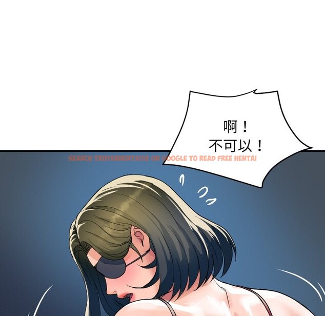 查看漫画頂級豪門祕辛 - 第28話 - tymanga.com中的4085822图片