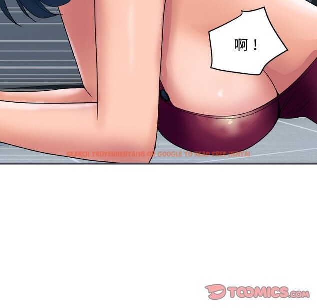 查看漫画頂級豪門祕辛 - 第28話 - tymanga.com中的4085825图片