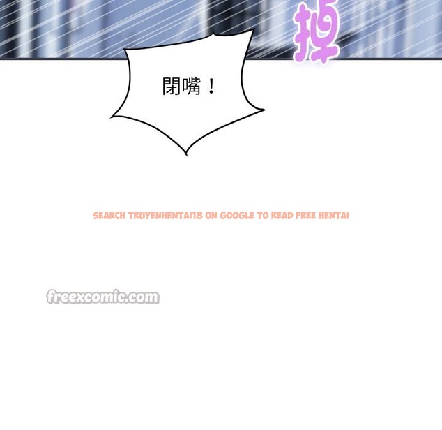 查看漫画頂級豪門祕辛 - 第28話 - tymanga.com中的4085831图片