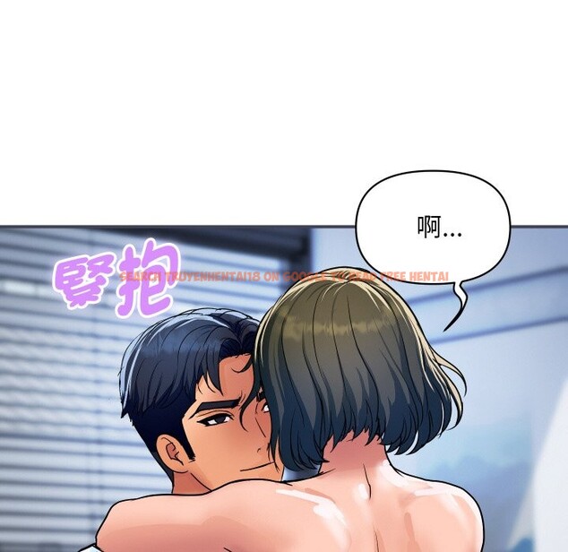 查看漫画頂級豪門祕辛 - 第28話 - tymanga.com中的4085838图片