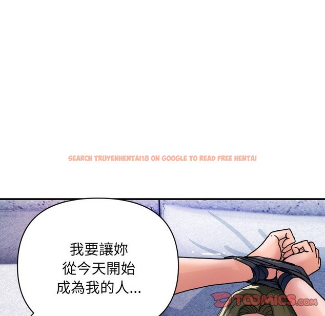 查看漫画頂級豪門祕辛 - 第28話 - tymanga.com中的4085861图片